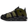 Air More Uptempo 96 Rough Grün Herren Sneakers Schwarz Pilgrim DH8011-001