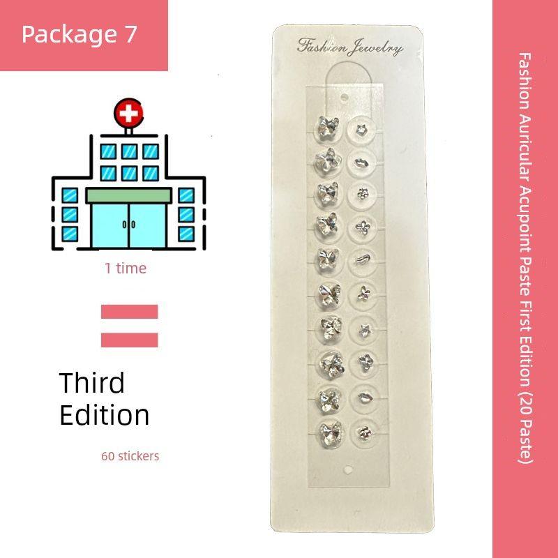 

Серьги-пусеты Мода Наклейка для ушной точки Стимуляция Акупунктурная точка Массаж Магнитная терапия Наклейка для ушной точки Таблетки Украшение Здоровье Ear paste style Seven