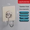 LIEI Stainless Steel Strong Adhesive Hook