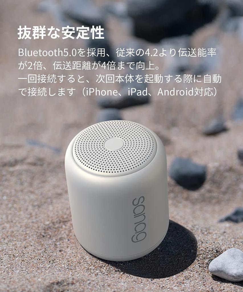 Bluetooth Wireless Waterproof PC Continuous Suitable for Bathroom Bluetooth TF and TWS Compatible with USB Portable White Approval Speaker, Speaker,
