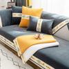 Leichter Luxus-Stil, neuer Sofakissenbezug aus Chenille-Leder, für alle Jahreszeiten, universell, rutschfest, schlicht, modern, für den Sommer