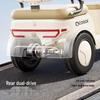 Children's Electric Two-Seater Motorcycle: Rechargeable Three-Wheeler Toy for Boys and Girls