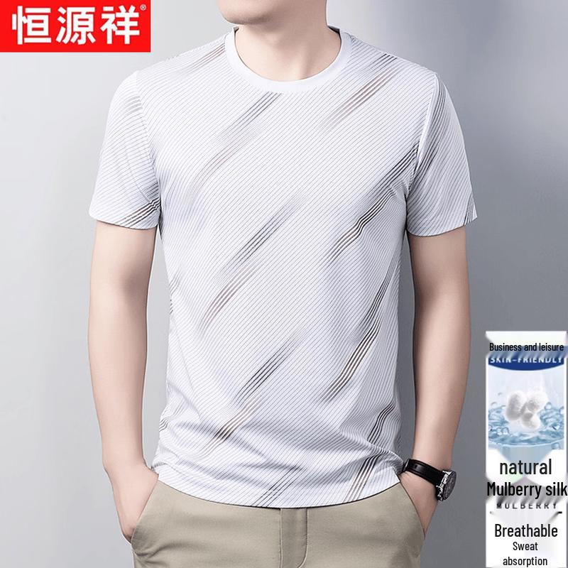 Hengyuanxiang Men s Ice Silk Linen Blend Short Sleeve T-Shirt 4XL белый