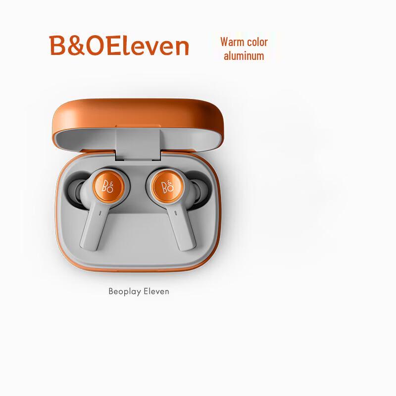 

B&O Beoplay EX Flagship Active Noise Cancelling Wireless Earbuds