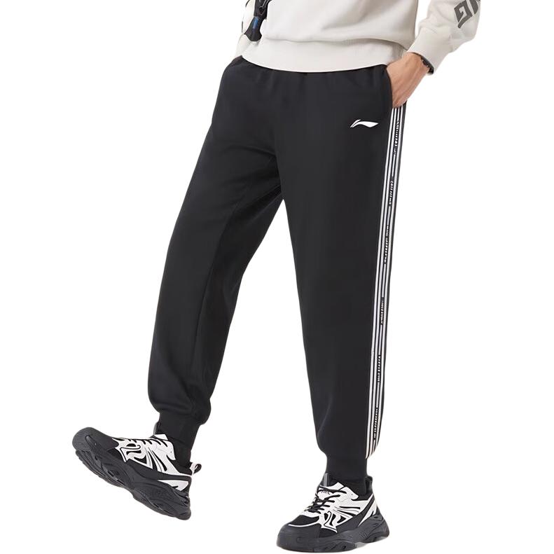 Li-Ning Comfortable Breathable Cuffed Warm Sports Pants Men pants Black YKLU333-1