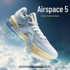 Airzone 5 Outdoor Basketball Shoes