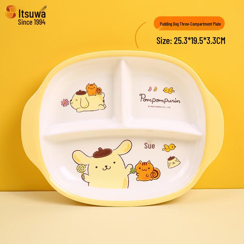 Детская тарелка с отделениями Pompompurin от WUHE