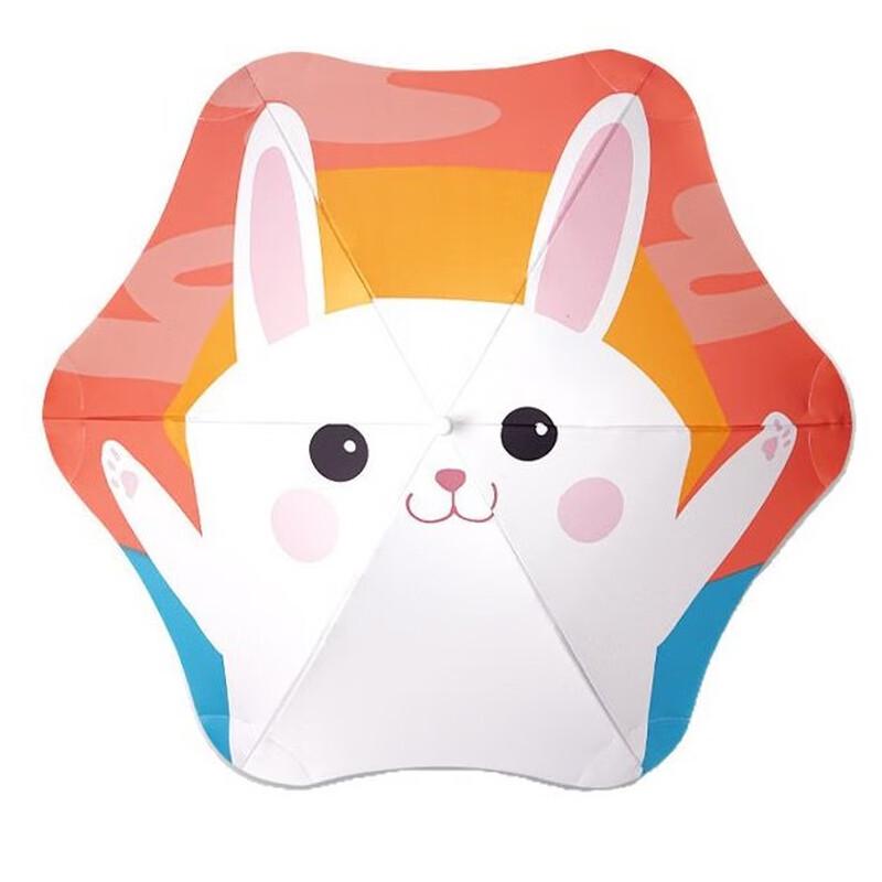Nanqiao Cartoon Children's Umbrella