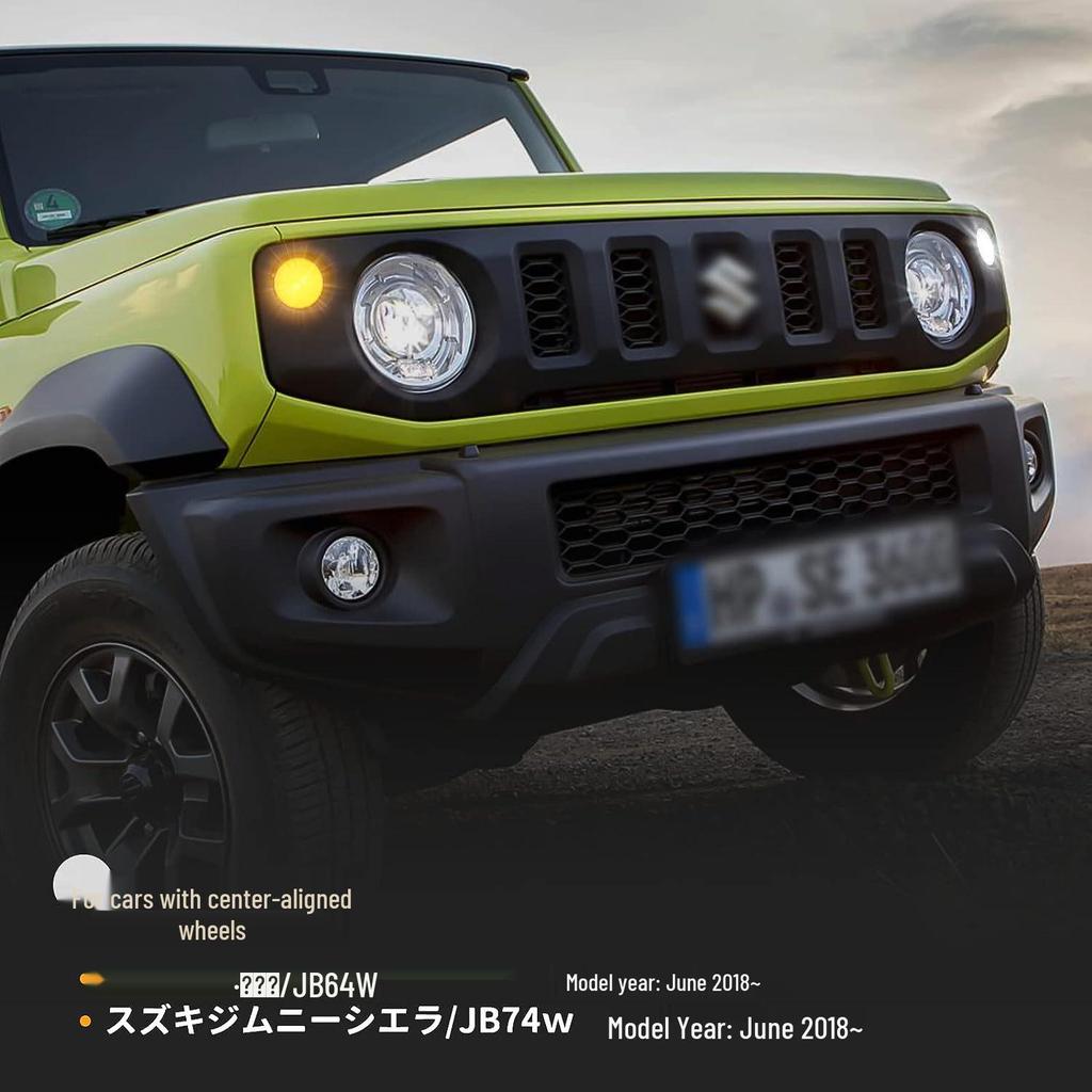 Weiß/Bernsteinfarben Zweifarbiger Sequentieller DRL Blinker für JB64/JB74 Jimny 3-Türer & 5-Türer