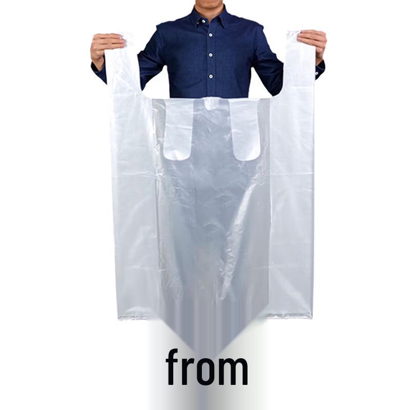 Thickened White Vest-Style Trash Bags