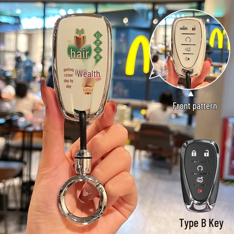 Chevrolet Cruze Key Cover for Mai Ruibao XL, Tan Jie, Zhe Saiou 3, Kai Tuo Zhe Models