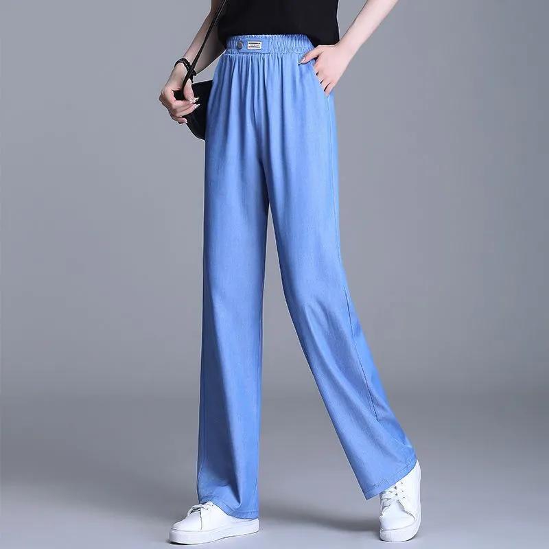 Women s Summer Loose-Fit, Slimming Ice-Silk Denim Pants: High-Waisted Casual Straight-Leg Tencel Wide-Leg Pants S