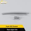 Voyah 22 Dreamer Rear Wiper Decorative Frame & Cover Sticker