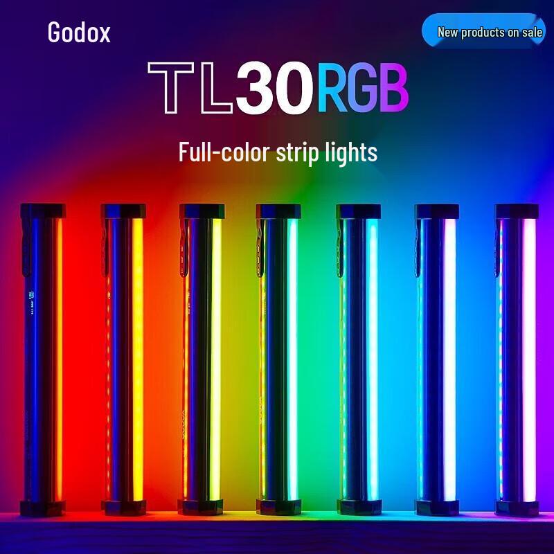 Ручной светодиодный RGB-светильник Godox