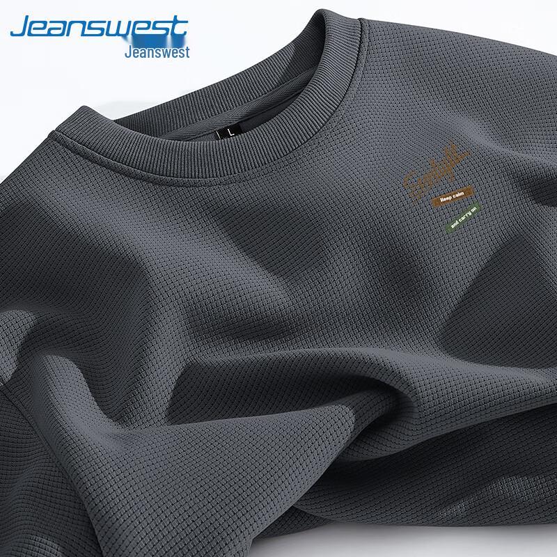 Jeanswest Men's Waffle Knit Crewneck Sweatshirt