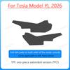 For Tesla Model YL 2026 TPE Front Rear Door Sill Protector Threshold Strip Waterproof Anti-kick Guard Panel Interior Accessories