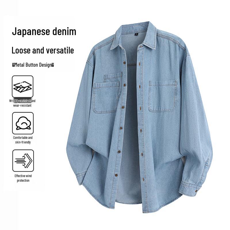 MEDE Men's Japanese Style Washed Denim Long Sleeve Shirt