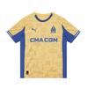Puma Special Edition 2026 Jersey Uniform