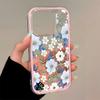 Fresh White Daisy Floral Pattern Clear Phone Case For iPhone 11 12 13 14 15 16 17 Pro Max Plus Air 2 In 1 Candy Color Soft Cover