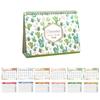Creative 2026 Desktop Calendar Thick Paper Annual Schedule Organizer  School Office Supplies