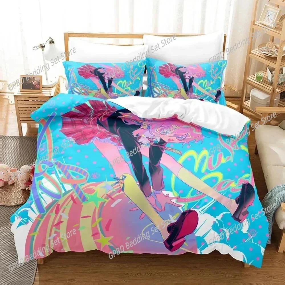 New 3D Print Anime Muse Dash Game Bedding Set Single Twin Double Queen King Cal King Size Bed Linen Set
