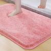 Bathroom Non-Slip Floor Mat, Bathroom Absorbent Mat, Toilet Non-Slip Carpet, Bathroom Foot Mat, Bathroom-Specific Floor Mat