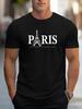 Men's PARIS Letter Pattern Print Cotton T-shirt Summer Loose Sizecasual Comfortable Round Neck Short Sleeved T-shirt Top