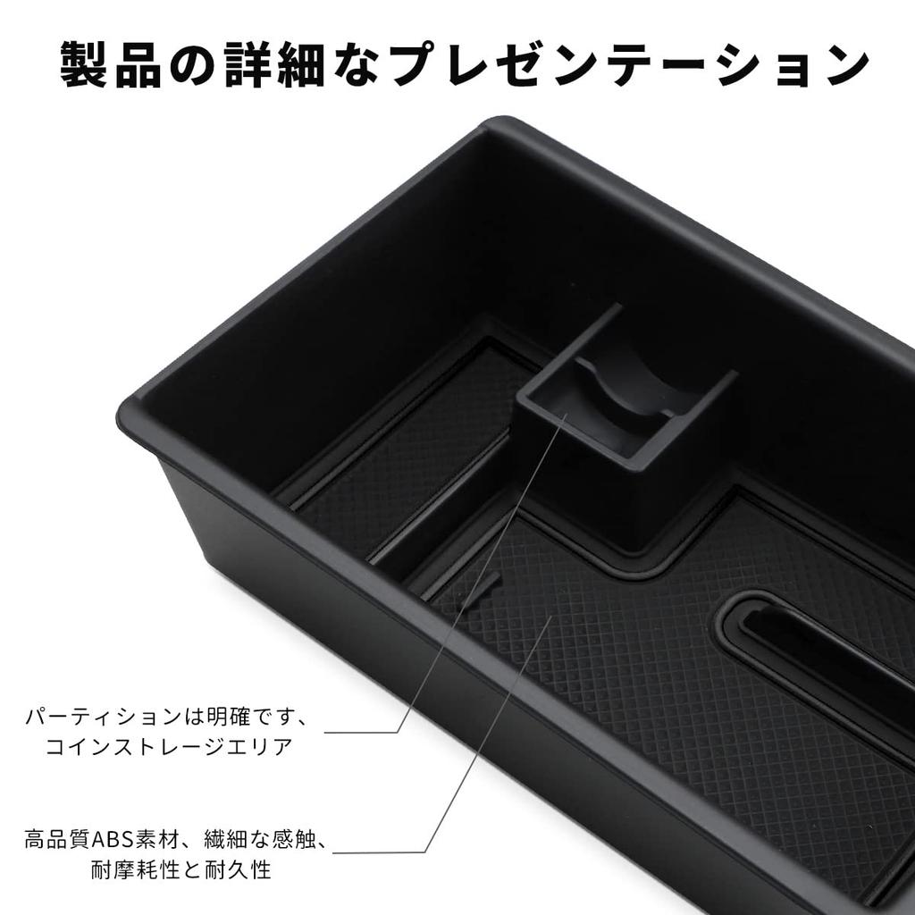 Caixa de Console Central Auovo Honda Fit (GR3 GR4 GS4 GS6 e:VHE) Caixa Apoio de Braço Bandeja de Armazenamento Caixa de Armazenamento Fácil Instalação, Preto