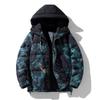 Warm Down Jacket Men's Winter New Camouflage Fashion Trendy Brand Ruffian Handsome Warm Casual Top Jacket High Quality