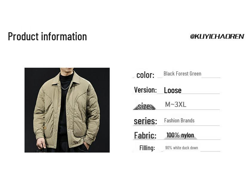 Men's Lapel Lightweight Down Jacket - Warm, Trendy, Versatile, Autumn/Winter 2025, Plus Size Available