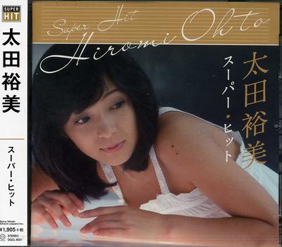 CD HIROMI OTA  Otahiromi Supermarkethit DQCL6021 Japan Japanese PopRock Used