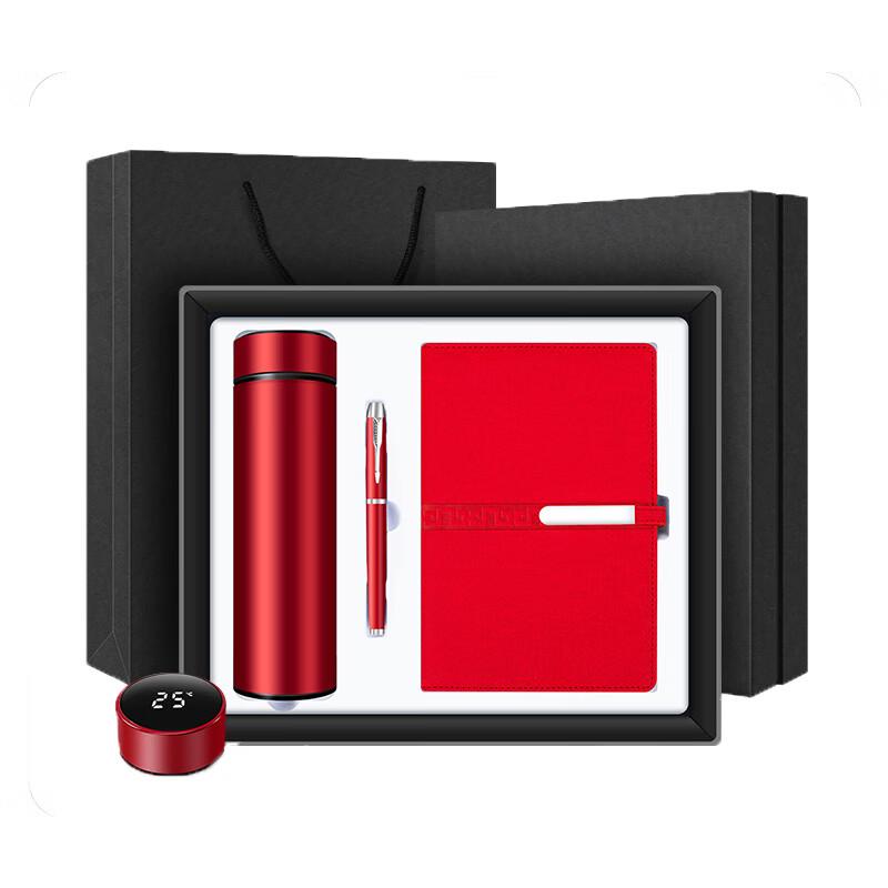 De Ou Xing Guang Thermos Cup Gift Set