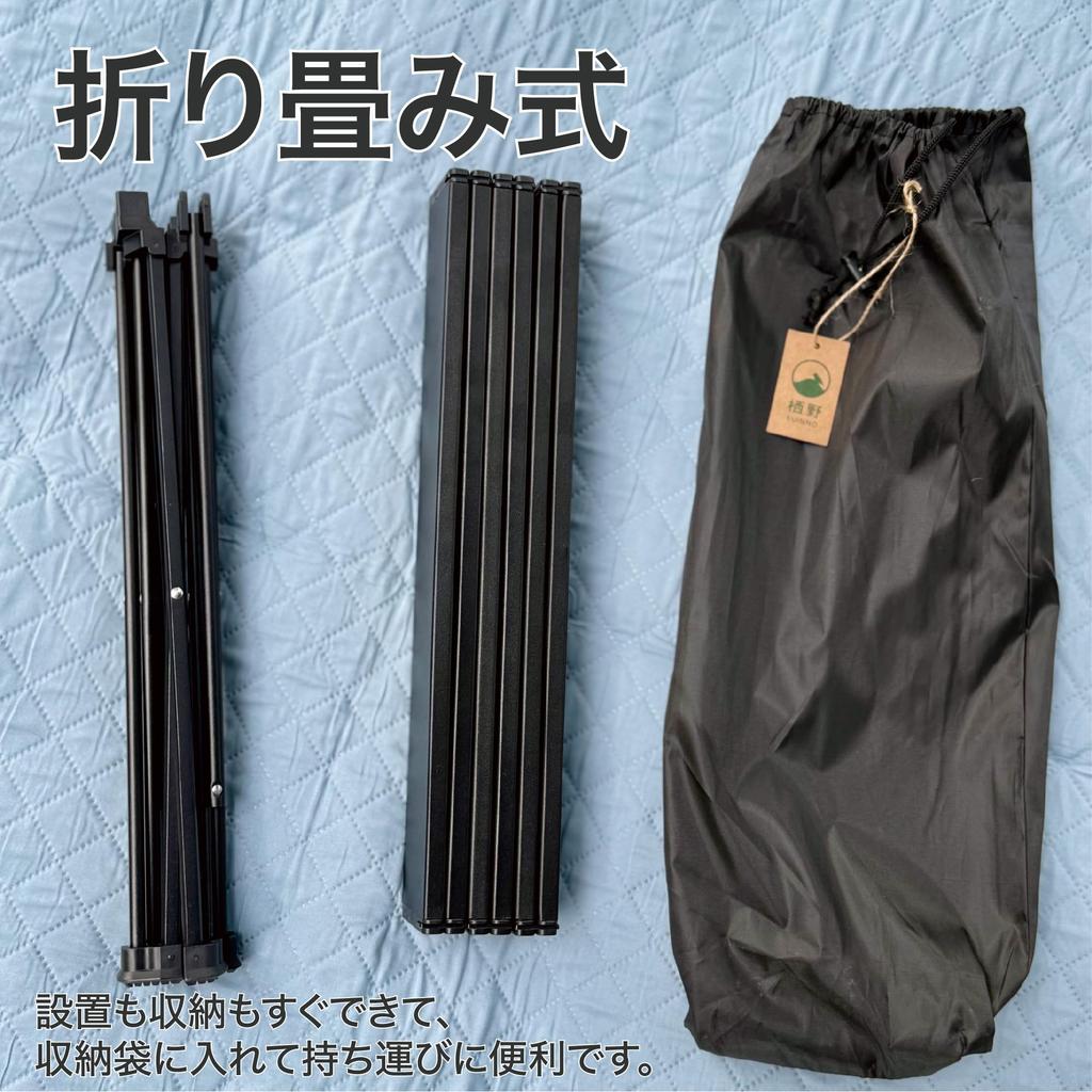 SUINNO Folding Aluminum Roll Table and Compact Ideal for Outdoor and Hiking Includes Storage Bag Ultra-Lightweight Activities, BBQs,