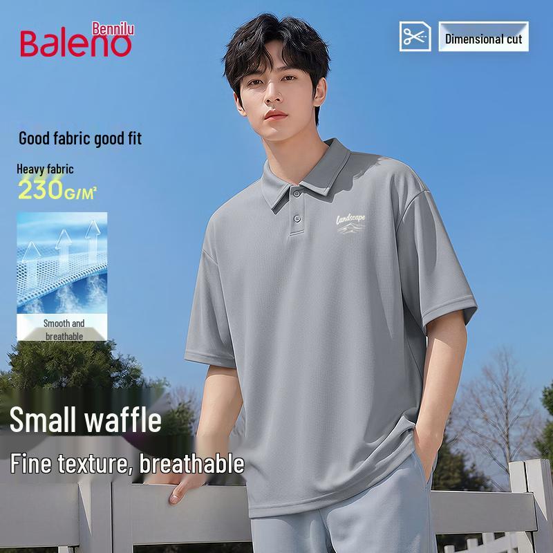Baleno Men s Premium Waffle Knit Breathable Polo Shirt 4XL серый