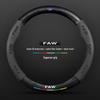 Besturn Steering Wheel Cover: Suede Leather for B90, B50, B70, B30, B30EV, X40, X80