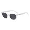 Retro cat eyes high-end sunglasses for women with round face slimming  new sunglasses