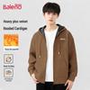 Baleno Men's Heavyweight Plaid Fleece Lined Hooded Cardigan Sweatshirt