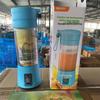 Portable Electric Mini Juicer Blender