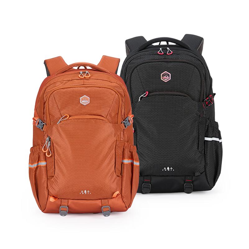 KALA·Y Decompression Student Backpack