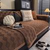 Four Season Universal Sofa Cover Cloth Light Luxury Anti Cat Scratch Leather Sofa Special Fixed Non Slip Cushion Fashionable