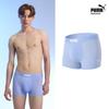 Puma Bodywear Puma Men S Air Hole fuSing drawerS 7 Pack