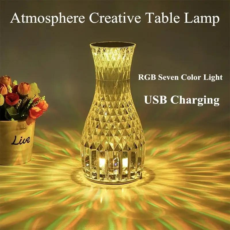 3/16 Colors Changing RGB Touch Light Diamond Table Lamp Crystal Table Lamp Fish Scale Shape USB Charging Nightstand Light