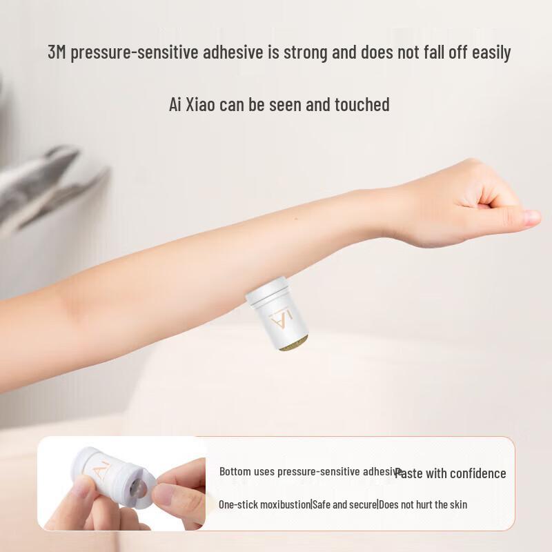 Ai Xiu Tang Small Cylinder Moxibustion Kit