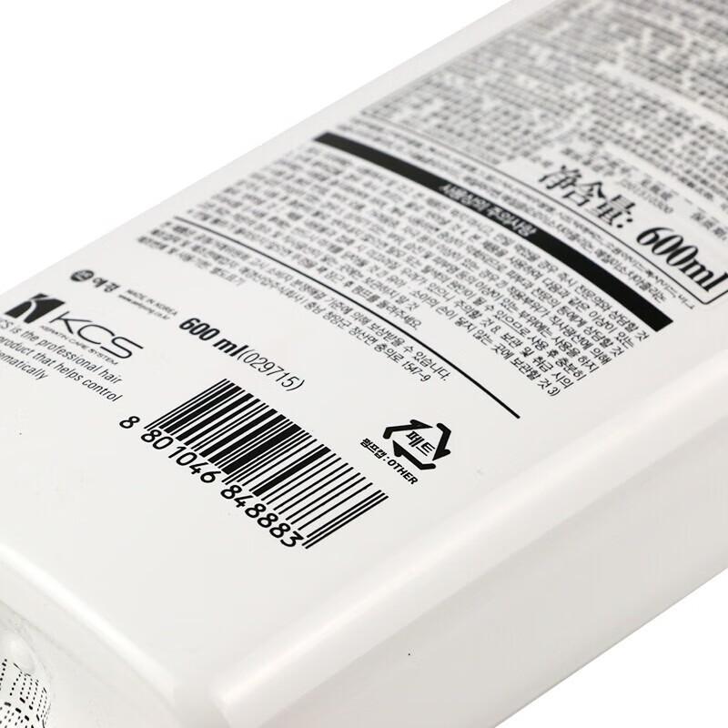 AEKYUNG Kerasys Softening & Moisturizing Shampoo