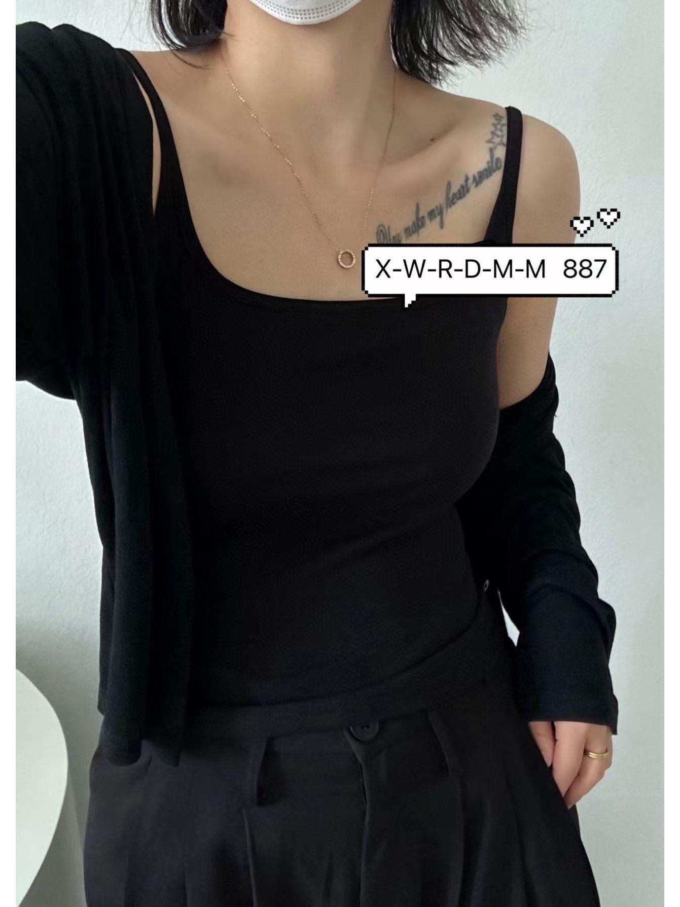 

Versatile Slimming Pure Cotton Long Camisole with Integrated Cups – Can Be Worn as Base Layer or Outerwear One Size (for 80-120 Jin)