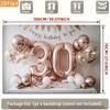 2D 30th Birthday Photography Backdrop Rose Gold Balloon & Banner Party Background