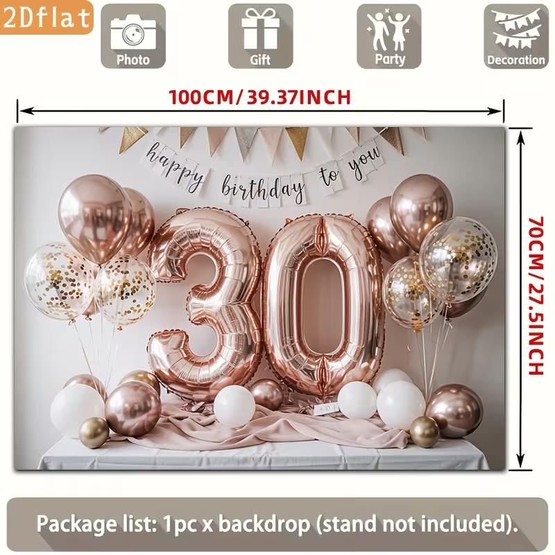 2D 30th Birthday Photography Backdrop Rose Gold Balloon & Banner Party Background