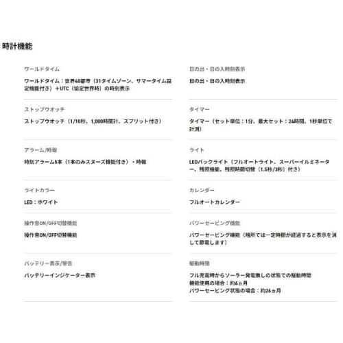 G-SHOCK G-Shock Master of G MUDMAN Casio CASIO Solární rádio Digitální hodinky Černá khaki zelená GW-9500-3 zámořský model