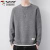 TUCANO Men's Solid Color Round Neck Knit Sweater