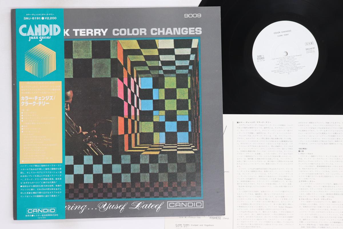 

LP Record CLARK TERRY - Color Changes SMJ6191PROMO CANDID 1977 Japan Obi Jazz Used